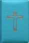Preview: БИБЛИЯ (голубая, "крест")