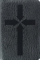 Preview: БИБЛИЯ (темно-серая металлик, "крест в виде стрелок")