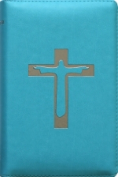 БИБЛИЯ (голубая, "крест")