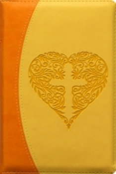 БИБЛИЯ (оранжевая/желтая, "крест и сердце")