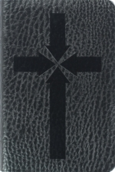 БИБЛИЯ (темно-серая металлик, "крест в виде стрелок")